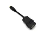 StarTech HDACFM5IN 5in High Speed HDMI Adapter Cable W/Ethernet to HDMI