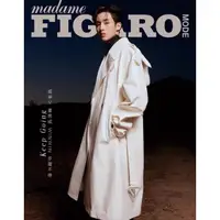 在飛比找蝦皮購物優惠-·雜誌· 現貨 威神V 董思成 winwin 封面 ｜費加羅