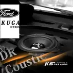 M5R【中置喇叭】 福特FORD KUGA專用DR COUSTIC 汽車音響 改裝 實體店面 歡迎預約安裝 岡山破盤王