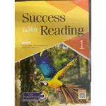 二手英文書 畢業出清SUCCESS WITH READING等