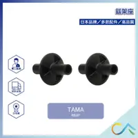 在飛比找蝦皮購物優惠-【誠逢國際】TAMA  鈸架座  RB8P