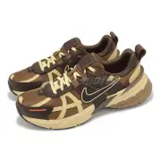 Nike V2K Run Light British Tan Men Lifestyle Casual Shoes Sneakers HQ3445-222