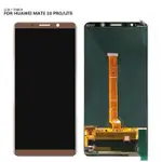 【台北維修】華為 MATE10 PRO 液晶螢幕 維修完工價2000元