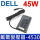 DELL 45W 變壓器 inspiron 15 5578 7558 7568 7569 7579 5555 5558 5559 5565 5567 5568 3551 3552 3558 3559 5551 5552 inspiron 14 7437 3451 14-7000 Inspiron13 7348 7347 Inspiron14-5000 5458