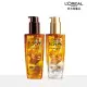 【2入組】LOREAL Paris 巴黎萊雅 金緻護髮精油 金色/棕色/護髮精油精華_100ml