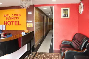 黑風洞商務飯店Batu Caves Business Hotel