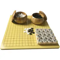 在飛比找蝦皮商城優惠-【OSLE】土城現貨 圍棋 成人入門圍棋五子棋黑白棋子套裝小