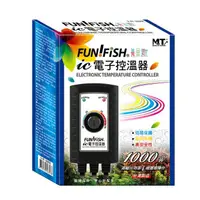 在飛比找蝦皮商城精選優惠-▶青森水族◀ 養魚趣 FUN FISH  IC電子控溫器 主