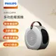 PHILIPS 多功能暖風機 AHR3124FM