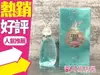 Anna Sui 安娜蘇 許願精靈 女性淡香水 75ml 50ml 30ml ◐香水綁馬尾◐