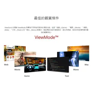 ViewSonic 優派 VX3218-PC-MHD 31.5吋 螢幕顯示器 展示機 165Hz VA 曲面 電競