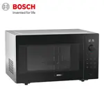 BOSCH 博世 獨立式微波燒烤爐 FEM553MB0U 廠商直送