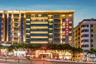 平潭旺輝閩航酒店(原閩航大酒店)Wanghui Minhang Hotel