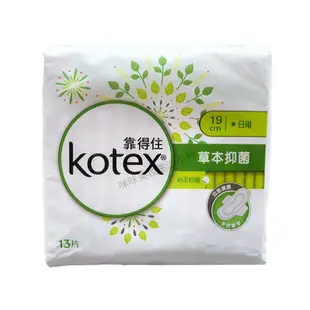 KOTEX 靠得住衛生棉 護墊 草本抑菌 茶樹舒涼 涼感衛生棉 淨味綠茶 蘆薈高透氧靠得住護墊涼感 靠的住