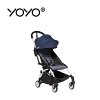 在飛比找momo購物網優惠-【STOKKE】YOYO 6+推車組合-法航藍色(含車架/多
