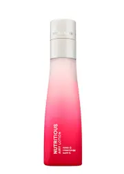 EstÉe Lauder Nutritious Airy Lotion Moisturiser 100ml, Face Moisturiser, Star 100ml