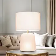 Chelsea Glowing Base Table Lamp 2Lt in White