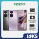 【OPPO】Reno 10 Pro (CPH2525) 12G/256G 釉紫 銀灰 6.7吋 人像攝影 公司貨