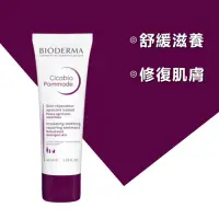 在飛比找Yahoo奇摩購物中心優惠-Bioderma 貝膚黛瑪 速佳安膚霜 40ml