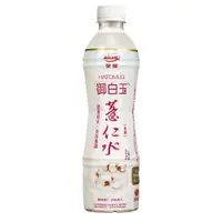 在飛比找蝦皮商城優惠-愛之味 愛健 御白玉薏仁水540ml/瓶【4瓶/組】<蝦皮店