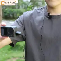 在飛比找Yahoo!奇摩拍賣優惠-Insta360 X3/ONE RS/DJI OSMO Ac