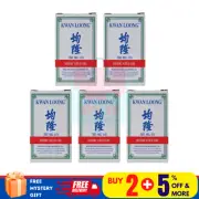 5 X BOTTLES Kwan Loong Medicated Oil 3ML