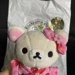 正版日貨 SAN-X 懶熊 拉拉熊 和服 RILAKKUMA 吊飾 日本專賣店帶回