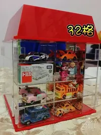 在飛比找Yahoo!奇摩拍賣優惠-【32格一般款】Tomica Tomy DM多美小汽車 迪士