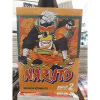 在飛比找蝦皮購物優惠-Komik Naruto 捆綁版 1.2 由 Masashi
