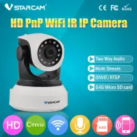 在飛比找蝦皮購物優惠-Vstarcam C7824WIP IPCAM網路攝影機