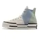 Converse 帆布鞋 Chuck 70 Plus HI 米白 藍 綠 幾何解構 男鞋 女鞋【ACS】 A04370C