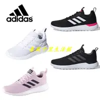 在飛比找Yahoo!奇摩拍賣優惠-Adidas 愛迪達 運動鞋 女鞋 CLOUDFOAM LI