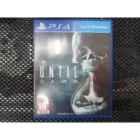 在飛比找蝦皮購物優惠-PS4 直到黎明 Until Dawn - 惨劇の山荘 Un