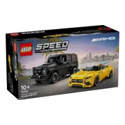 Lego Speed Champions - Mercedes-AMG G63 & Mercedes-AMG SL 93