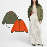 在飛比找momo購物網優惠-【NIKE 耐吉】外套 NSW Varsity 女款 綠 橘