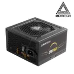 【MONTECH】君主 CENTURY 850W 80金牌 電源供應器