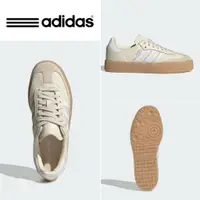 在飛比找蝦皮購物優惠-Adidas Sambae 愛迪達森巴鞋 奶油杏色休閒鞋 厚