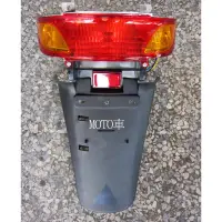 在飛比找蝦皮購物優惠-《MOTO車》風光 新風光 SV125 後燈 尾燈(燈泡+配