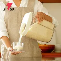 在飛比找momo購物網優惠-【日本RISU】雜糧穀物儲米桶-附量杯-2.5L-2色可選(