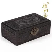 在飛比找樂天市場購物網優惠-紅木首飾盒飾品盒收納盒小中國風實木質中式復古珠寶古風手飾盒子