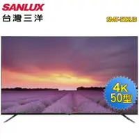 在飛比找ETMall東森購物網優惠-SANLUX 台灣三洋 50型4K液晶顯示器+視訊盒SMT-