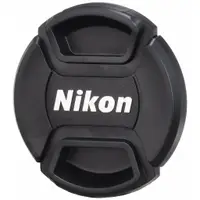 在飛比找蝦皮購物優惠-尼康鏡頭蓋中心捏合卡扣式蓋適用於尼康相機 52mm/55mm