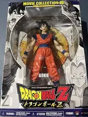 Jakks Pacific Dragon Ball Z Movie Collection Series 16 Goku Action Figure.box-6