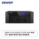 [欣亞] QNAP TS-h1290FX-7232P-64G 聯通 NAS 網路附接儲存裝置 雲端裝置