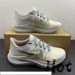 【HOT】 NIKE ZOOM WINFLO 8 淺黃紫 網紗 透氣 休閒 運動 慢跑鞋 DA3056-002