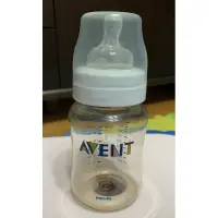 在飛比找蝦皮購物優惠-Avent 防脹氣奶瓶 100元