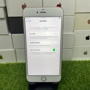 【瑕疵請看內文】Apple iPhone 6s plus 64G 5.5吋 粉色 新北 新埔 瘋回收 可面交 1137