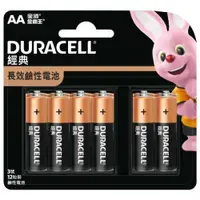 在飛比找樂天市場購物網優惠-Duracell 金頂 鹼性電池3號 12入