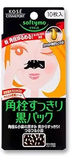 Kose Cosmeport Softymo Super Nose Clean Pack-10 Piece