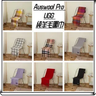 2023年新款加大版 澳洲 Auswool Pro UGG 100%純羊毛圍巾